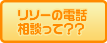 読解力を高めるとどうなるの？